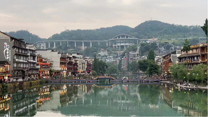 截图-20230725154215 截图-20230725154215